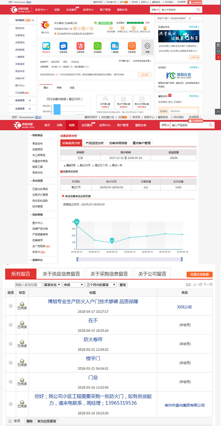 1530320842146856.jpg y5_01.jpg