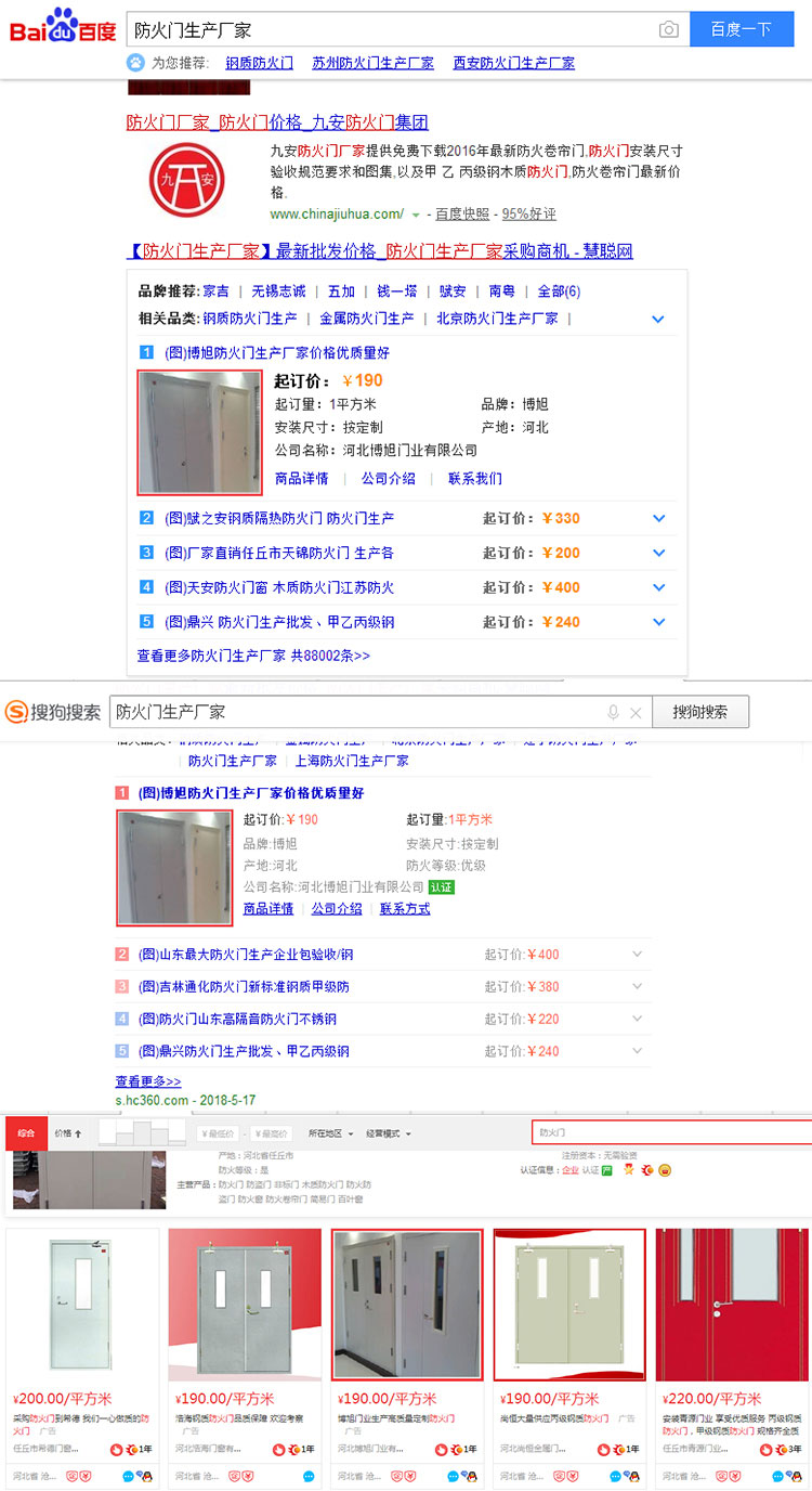 1530320866680819.jpg y6_01.jpg