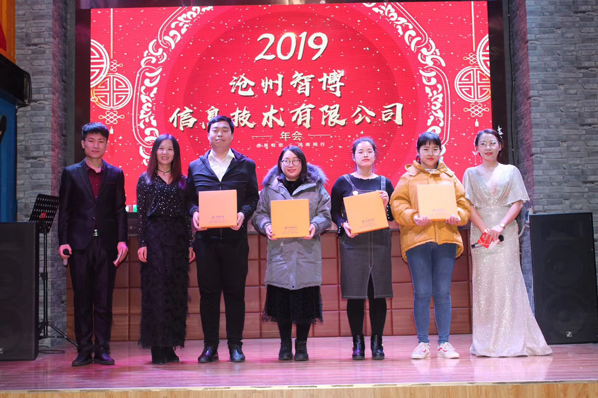 1548668574795304.jpg 微信圖片_20190128160657.jpg