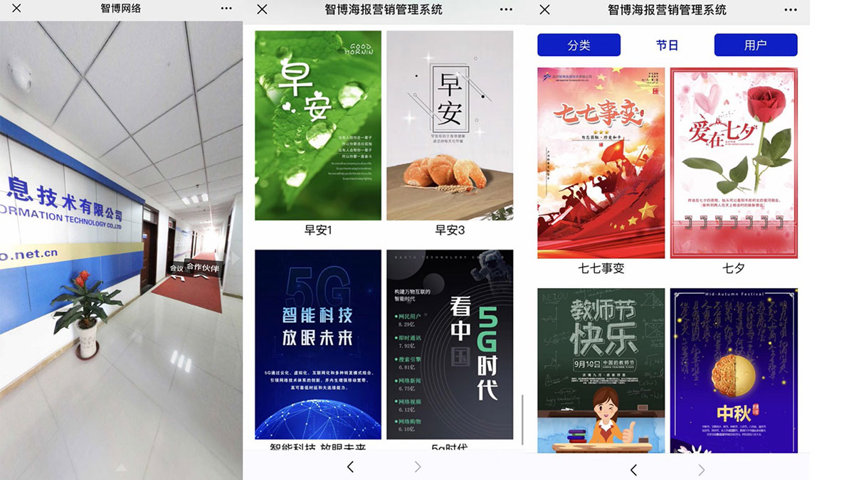 1565164506311862.jpg 未標(biāo)題-1.jpg