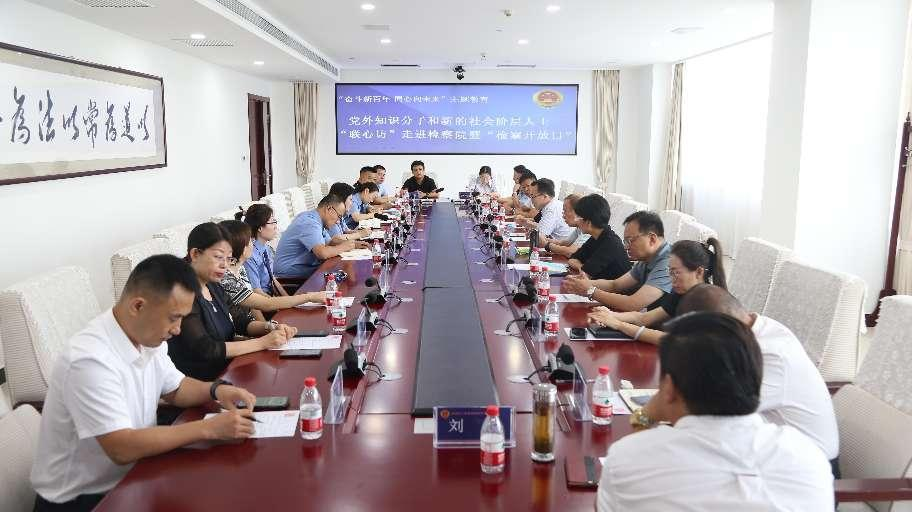 1658543887596720.png 微信圖片_20220723103718.png